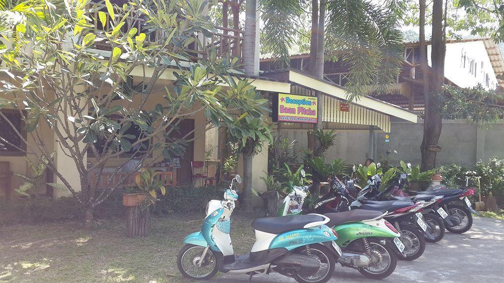 Baan Pitcha บ้านพิชชา Lamai Beach  Exterior foto
