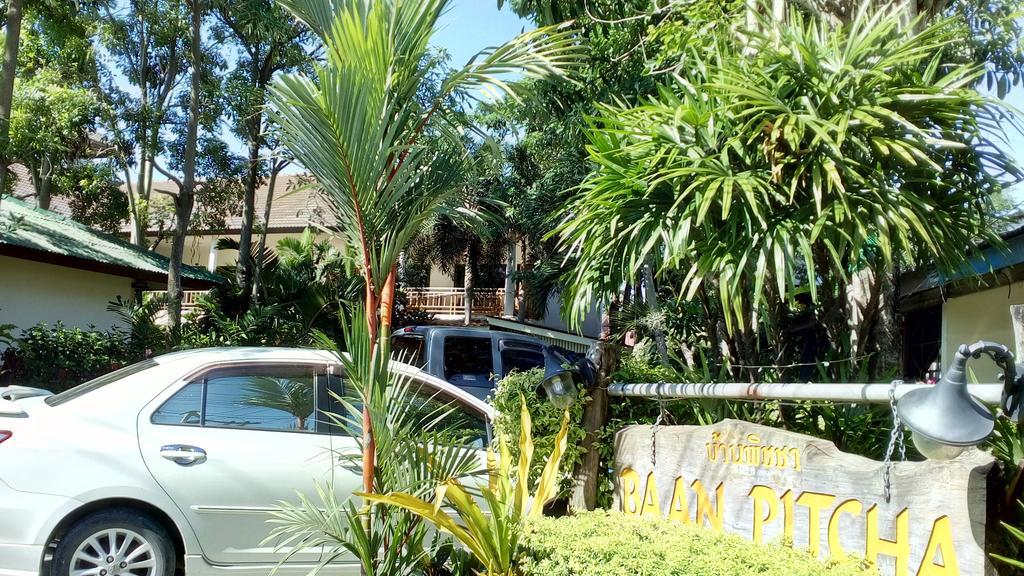 Baan Pitcha บ้านพิชชา Lamai Beach  Exterior foto